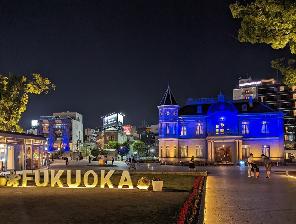 WeBase HAKATA: A luxury hostel stay in Fukuoka,&nbsp;Japan